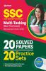SSC Multi Tasking Non Technical 20 Practice Sets and 20 Solved Papers 2022
