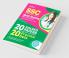 SSC Multi Tasking Non Technical 20 Practice Sets and 20 Solved Papers 2022