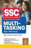 SSC Multi Tasking Non Technical Guide 2022