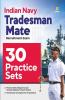 30 Practice Sets Indian Navy Tradesman Mate Exam