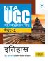 NTA UGC NET/JRF/SET Paper 2 Itihas