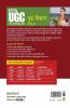 NTA UGC NET/JRF/SET Paper 2 Grah Vigyan
