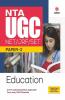 NTA UGC NET/JRF/SET Paper 2 Education