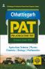 Chhattisgarh PAT Pre Agriculture Test Entrance Exam 2022