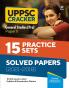 UPPSC General Studies Pre Paper 2 15 Practice Set & Solved Papers (2021-2018)