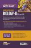 Master The NCERT for NEET Biology - Vol.2