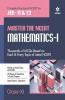 Master The NCERT for JEE Mathematics - Vol.1