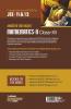 Master The NCERT for JEE Mathematics - Vol.2