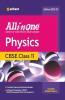 CBSE All In One Physics Class 11 2022-23 Edition
