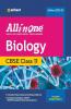 CBSE All In One Biology Class 11 2022-23 Edition