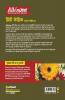 CBSE All in One Hindi Kendrik Class 12 2022-23 Edition
