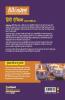 CBSE All In One Hindi Aichik Class 12 2022-23 Edition