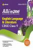 CBSE All In One English Language & Literature Class 9 2022-23 Edition