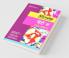 CBSE All In One Hindi A Class 10 2022-23 Edition