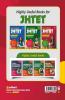 Success Master JHTET Paper I Class 1-5 For Teacher Selection