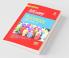 CBSE All In One Sociology Class 12 2022-23 Edition