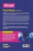 CBSE All In One Psychology Class 12 2022-23 Edition