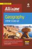 CBSE All In One Geography Class 12 2022-23 Edition