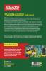 CBSE All In One Physical Education Class 12 2022-23 Edition