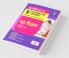 Complete Course Grah Vigyan Class 11 2022-23 Edition