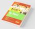 Complete Course Grah Vigyan Class 12 2022-23 Edition