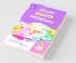 CBSE All In One NCERT Based Mathematics Class 6 2022-23 Edition