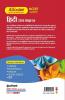 CBSE All in one NCERT Based Hindi Class 6 2022-23 Edition