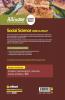 CBSE All In One NCERT Based Social Science Class 7 2022-23 Edition