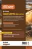 CBSE All In One NCERT Based Social Science Class 8 2022-23 Edition