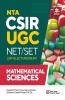 NTA CSIR UGC NET/SET Mathematical Sciences