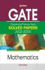 GATE Chapterwise Previous Years Solved Papers (2022-2000) Mathematics