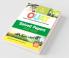 OUAT (Odisha University of Agriculture & Technology) Solved Papers (2021-2012) 2022