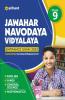 Jawahar Navodaya Vidyalaya Class 9 Exam 2023