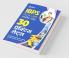 30 Practice Sets IBPS Bank Clerk Pre Exam 2022 Hindi