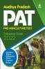 Madhya Pradesh PAT Entrance Exam 2022
