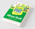 madya pradesh pre agriculture test Solved Paper
