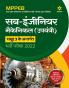 MPPEB Sub Engineer Mechnical (Upyantri) Samuh 3 ke Antargat Bharti Pariksha 2022