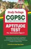 Study Package CGPSC Aptitute Test Pre Exam Paper 2