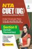 NTA CUET UG 2022 Section 2 Domain Humanities