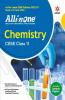 CBSE All In One Chemistry Class 11 2022-23 Edition (As per latest CBSE Syllabus issued on 21 April 2022)