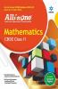 CBSE All In One Mathematics Class 11 2022-23 Edition (As per latest CBSE Syllabus issued on 21 April 2022)