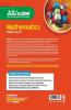 CBSE All In One Mathematics Class 11 2022-23 Edition (As per latest CBSE Syllabus issued on 21 April 2022)