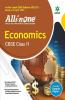 CBSE All In One Economics Class 11 2022-23 Edition (As per latest CBSE Syllabus issued on 21 April 2022)