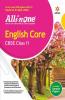 CBSE All In One English Core Class 11 2022-23 Edition (As per latest CBSE Syllabus issued on 21 April 2022)