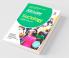 Cbse All in One Sociology Class 11 2022-23 (as Per Latest Cbse Syllabus Issued on 21 April 2022)