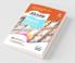 CBSE All In One Physics Class 12 2022-23 Edition (As per latest CBSE Syllabus issued on 21 April 2022)