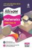 CBSE All In One Mathematics Class 12 2022-23 Edition (As per latest CBSE Syllabus issued on 21 April 2022)