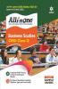 CBSE All In One Business Studies Class 12 2022-23 Edition (As per latest CBSE Syllabus issued on 21 April 2022)