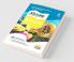 CBSE All In One Economics Class 12 2022-23 Edition (As per latest CBSE Syllabus issued on 21 April 2022)