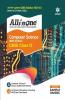 CBSE All In One Computer Science with Python Class 12 2022-23 Edition (As per latest CBSE Syllabus issued on 21 April 2022)